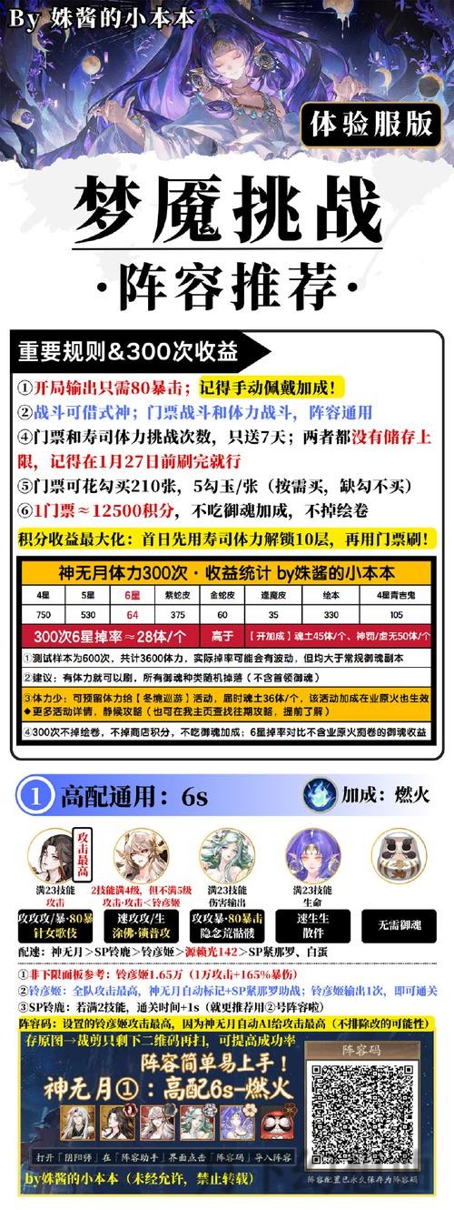 获取最新环亚下载链接详情