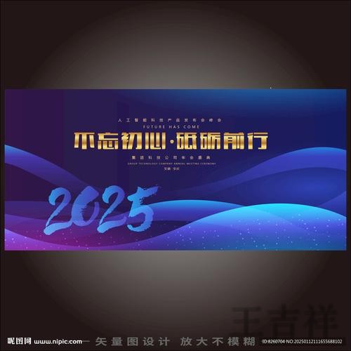 金年会最新官网地址发布与进入方式 金年会最新官网地址发布与进入方式