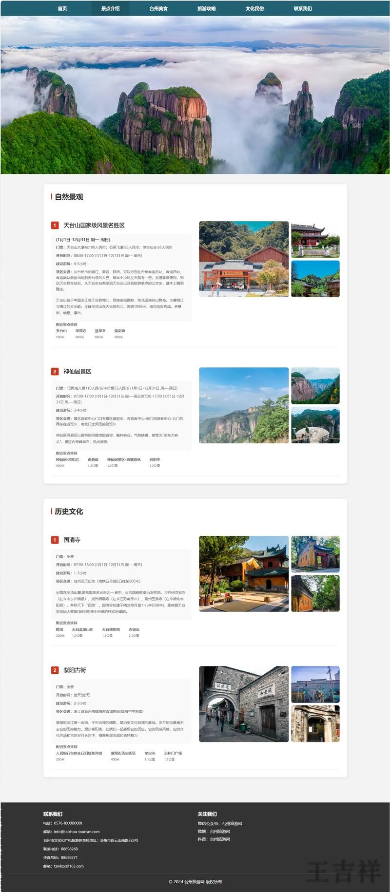 亚游网页版入口登录地址与使用说明 亚游网页版入口登录地址与使用说明